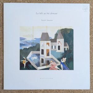 画像1: Tsuyoshi Yamamoto - La Belle Au Bois Dormant