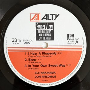 画像3: Eiji Nakayama / Don Friedman - Sweet View