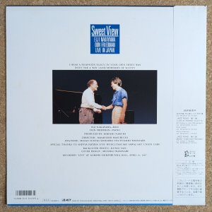 画像2: Eiji Nakayama / Don Friedman - Sweet View