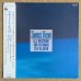 画像1: Eiji Nakayama / Don Friedman - Sweet View (1)