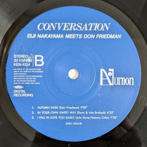 画像4: Eiji Nakayama / Don Friedman - Conversation
