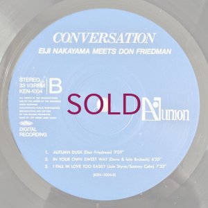画像4: Eiji Nakayama / Don Friedman - Conversation