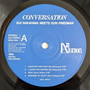 画像3: Eiji Nakayama / Don Friedman - Conversation