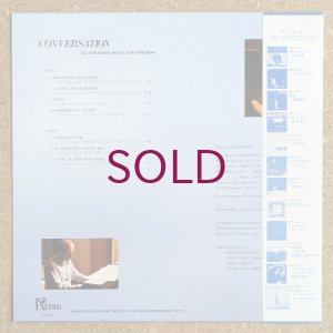 画像2: Eiji Nakayama / Don Friedman - Conversation