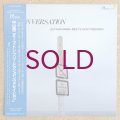 Eiji Nakayama / Don Friedman - Conversation