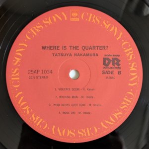 画像4: Tatsuya Nakamura - Where Is The Quarter?