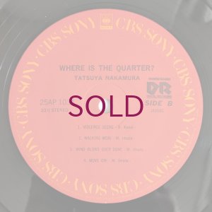 画像4: Tatsuya Nakamura - Where Is The Quarter?
