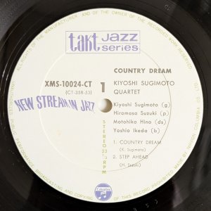 画像5: Kiyoshi Sugimoto Quartet - Country Dream