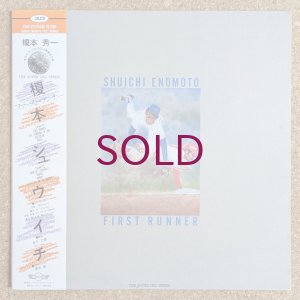 画像1: Shuichi Enomoto - First Runner