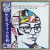 画像1: Cecil Taylor Jazz Unit - Nefertiti, The Beautiful One Has Come (1)
