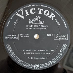 画像3: Bill Dixon Orchestra - Intents & Purposes