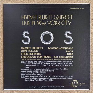 画像2: Hamiet Bluiett Quartet - We Have Come To Save You From Yourselves