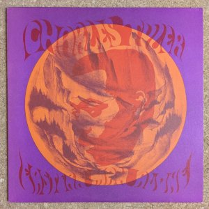 画像1: Charles Tyler - Eastern Man Alone