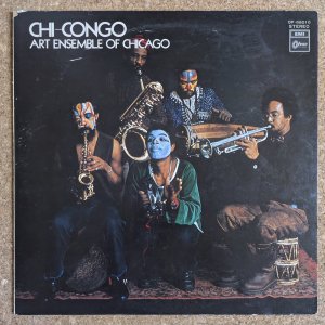 画像1: Art Ensemble Of Chicago - Chi-Congo