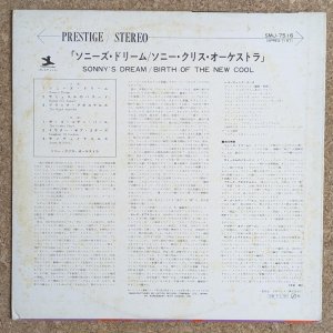 画像2: Sonny Criss Orchestra - Sonny's Dream (Birth Of The New Cool)