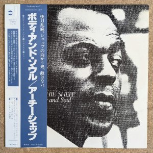 画像1: Archie Shepp - Body & Soul