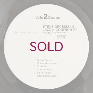 画像4: Steve Grossman - Jazz A Confronto