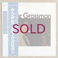 Steve Grossman - Jazz A Confronto