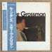 画像1: Steve Grossman - Jazz A Confronto (1)