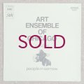 Art Ensemble Of Chicago - People In Sorrow