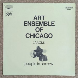 画像1: Art Ensemble Of Chicago - People In Sorrow