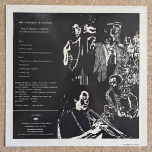 画像2: Art Ensemble Of Chicago - Les Stances A Sophie (O.S.T.)