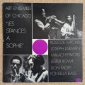 Art Ensemble Of Chicago - Les Stances A Sophie (O.S.T.)