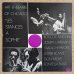 画像1: Art Ensemble Of Chicago - Les Stances A Sophie (O.S.T.) (1)