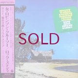 Sammy & Jiro Inagaki & Soul Media - Woman, Robinson Crusoe