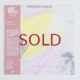 Takao Uematsu - Straight Ahead