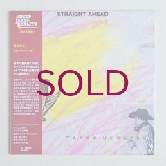 Takao Uematsu - Straight Ahead - UNIVERSOUNDS