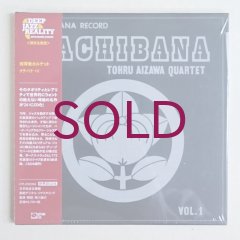 Tohru Aizawa Quartet - Tachibana - UNIVERSOUNDS