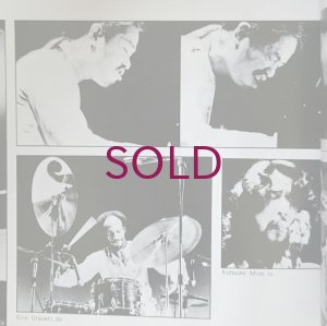 画像3: 『jazz』誌 - 24号