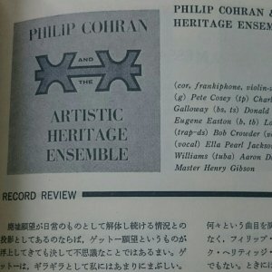 画像3: 『jazz』誌 - 10号