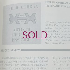 画像3: 『jazz』誌 - 10号