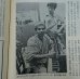 画像2: 『Jazz Magazine』誌 - 1977年9月号 (2)