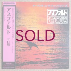 Zerosen - Asphalt - UNIVERSOUNDS