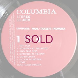 画像2: Takeshi Inomata - Drummer Man