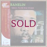 Phil Ranelin - Vibes From The Tribe