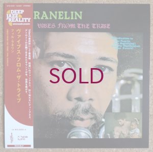 画像1: Phil Ranelin - Vibes From The Tribe