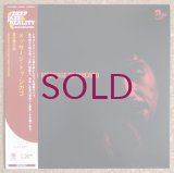 Yoshisaburo Toyozumi - Message To Chicago
