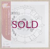Wendell Harrison - An Evening With The Devil