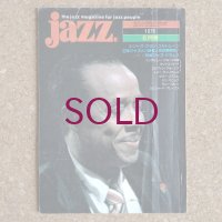 『jazz』誌 - 1975年6月号