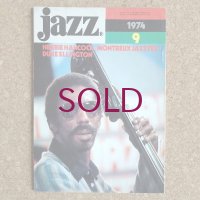 『jazz』誌 - 1974年9月号