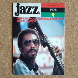 画像1: 『jazz』誌 - 1974年9月号