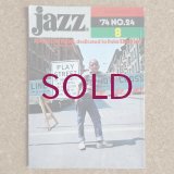 『jazz』誌 - 24号