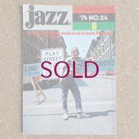 『jazz』誌 - 24号