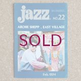 『jazz』誌 - 22号