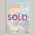 『jazz』誌 - 20号