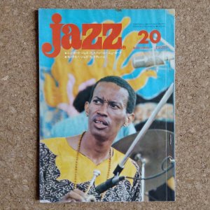 画像1: 『jazz』誌 - 20号